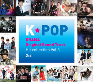 K-POP DRAMA - OST (HIT COLLECTION VOL3) e通販.com