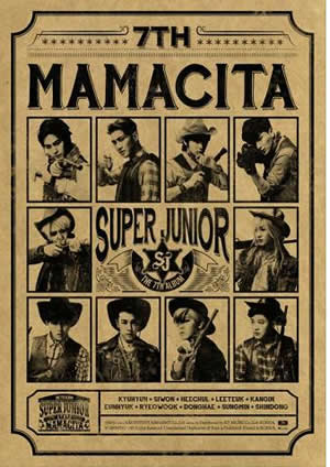 SUPER JUNIOR 7集／MAMACITA(B ver.) e通販.com