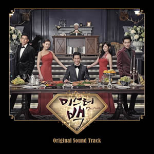 Mr. Back OST e通販.com
