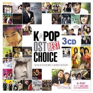 KPOP OST BEST CHOICE e通販.com