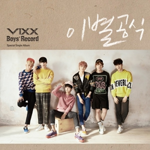 VIXX／BOY’S RECORD e通販.com
