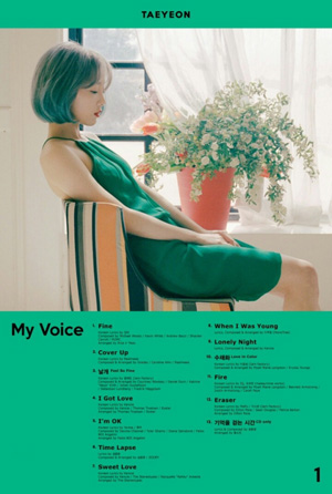 テヨン(少女時代)／My Voice e通販.com