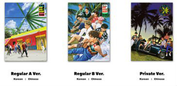 EXO／4集「THE WAR 」 (Chinese ver..) e通販.com