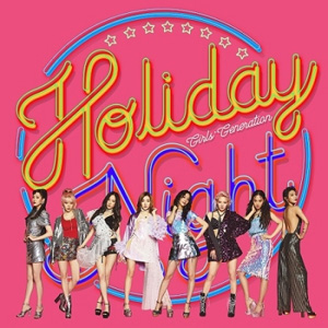 少女時代／6集「Holiday Night」 e通販.com
