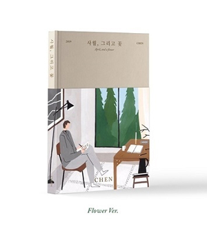 CHEN (EXO)／4月そして花 （April、and a flower） (1st minｉ album) 【FLOWERバージョン】 e通販.com