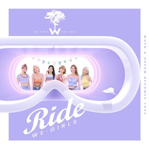 WE GIRLS／RIDE (2nd Mini Album) e通販.com
