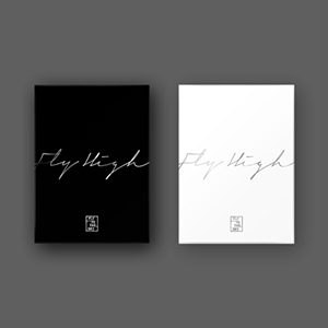 FLY TO THE SKY／10集 ｢FLY HIGH｣ e通販.com