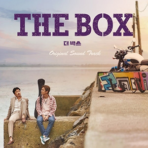 THE BOX OST e通販.com