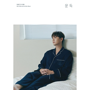 キム・ヨンジュン／ふと (1st Mini Album) e通販.com