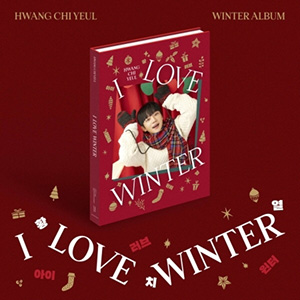 ファン・チヨル／I LOVE WINTER (Mini Album) e通販.com