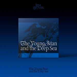 イム・ヒョンシク (BTOB)／The Young Man and the Deep Sea (2nd Mini Album) e通販.com