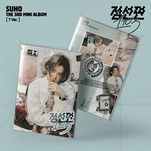 スホ (EXO)／点線面 [1 TO 3] (3rd MiniAlbum) ? Ver. e通販.com