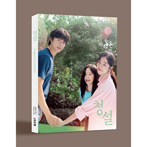 聴説  OST e通販.com