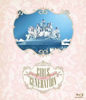 JAPAN FIRST TOUR GIRLS GENERATION（ブルーレイ）通常盤 e通販.com