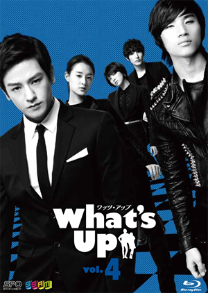 What’s Up(ワッツアップ) ブルーレイ vol.4 e通販.com