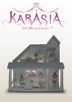 KARA 1st JAPAN TOUR KARASIA(初回限定盤)(Blu-ray Disc) e通販.com
