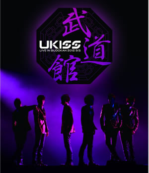 U-KISS／LIVE IN BUDOKAN ブルーレイ e通販.com