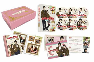 イタズラなKiss～Playful Kiss プロデューサーズ・カット版 ブルーレイBOX1 e通販.com