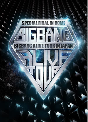 BIGBANG ALIVE TOUR 2012 IN JAPAN （ブルーレイ） e通販.com