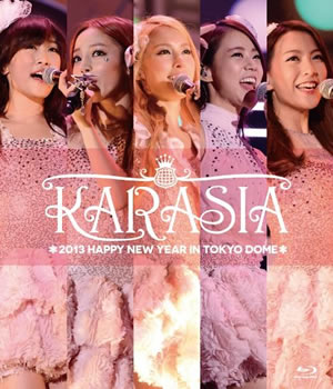 KARASIA 2013 HAPPY NEW YEAR in TOKYO DOME（ブルーレイ初回限定盤） e通販.com