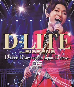 D-LITE DLive 2014 in Japan ～D’slove～ （ブルーレイ通常盤） e通販.com