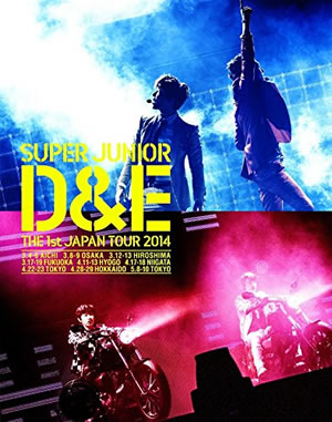 SUPER JUNIOR D&E ジャパンツアー2014(初回BD) 通信販売