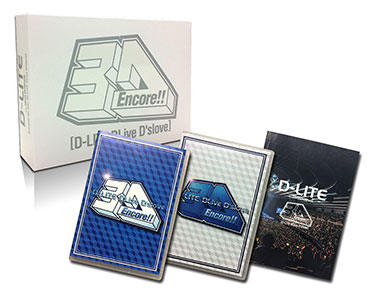 D-LITE (from BIGBANG)／Encore!! 3D Tour [D-LITE DLive D'slove]初回生産限定版 -DELUXE EDITION- ブルーレイ e通販.com