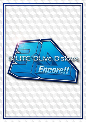 D-LITE (from BIGBANG)／Encore!! 3D Tour [D-LITE DLive D'slove] ブルーレイ e通販.com