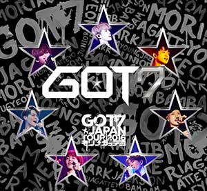 GOT7 Japan Tour 2016“モリ↑ガッテヨ”In MAKUHARI MESSE ブルーレイ (完全生産限定盤)  e通販.com