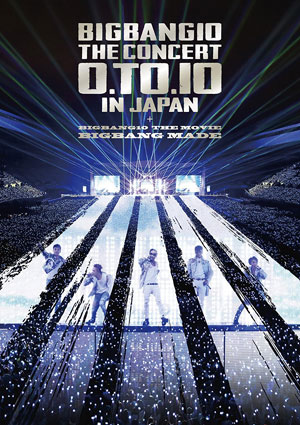 BIGBANG10 THE CONCERT : 0.TO.10 IN JAPAN + BIGBANG10 THE MOVIE BIGBANG MADE (ブルーレイ2枚組+スマプラムービー) e通販.com