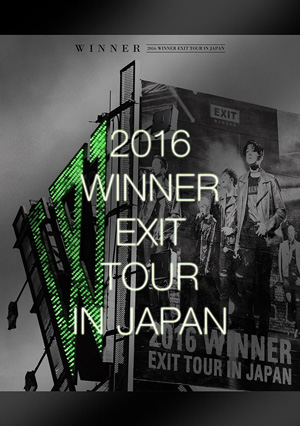 2016 WINNER EXIT TOUR IN JAPAN ブルーレイ2枚組+CD2枚組+PHOTO BOOK+スマプラ（初回生産限定盤） e通販.com