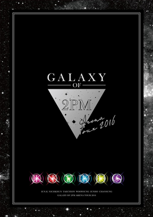 2PM ARENA TOUR 2016 GALAXY OF 2PM(完全生産限定盤) ブルーレイ e通販.com