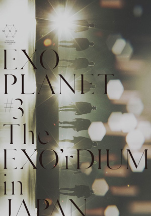 EXO PLANET #3 - The EXO'rDIUM in JAPAN（初回生産限定）ブルーレイ e通販.com