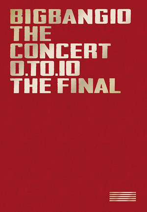 BIGBANG10 THE CONCERT : 0.TO.10 -THE FINAL- DELUXE EDITION 初回生産限定(ブルーレイ3枚組+LIVE CD2枚組+PHOTO BOOK+スマプラムービー&ミュージック) e通販.com