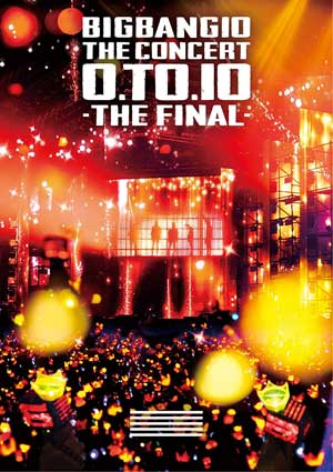 BIGBANG10 THE CONCERT : 0.TO.10 -THE FINAL- (ブルーレイ2枚組+スマプラムービー) e通販.com