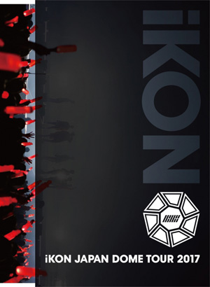 iKON JAPAN DOME TOUR 2017 初回生産限定盤 （2ブルーレイ+2CD+PHOTO BOOK+スマプラミュージック＆ムービー） e通販.com