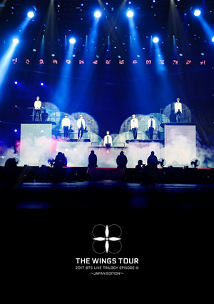 BTS (防弾少年団) ／2017 BTS LIVE TRILOGY EPISODE 3 THE WINGS TOUR ～JAPAN EDITION～ （通常盤） ブルーレイ  e通販.com