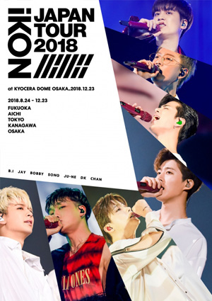 iKON／iKON JAPAN TOUR 2018 （通常盤） ブルーレイ e通販.com