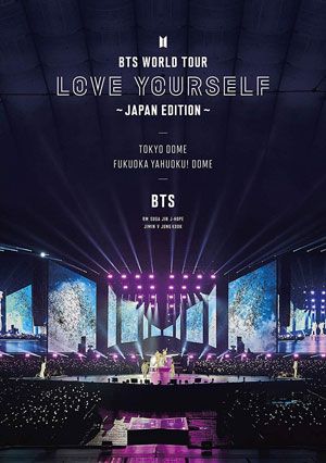BTS (防弾少年団) ／BTS WORLD TOUR 'LOVE YOURSELF' ～JAPAN EDITION～(通常盤) ブルーレイ e通販.com