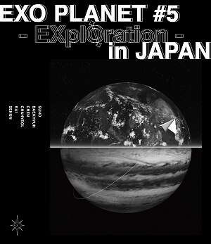 EXO PLANET #5 - EXplOration - in JAPAN (通常盤) ブルーレイ  e通販.com