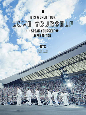 BTS／BTS WORLD TOUR 'LOVE YOURSELF: SPEAK YOURSELF' - JAPAN EDITION(初回限定盤) ブルーレイ e通販.com