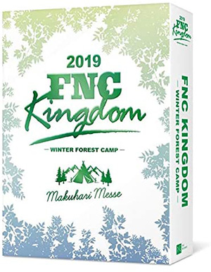 2019 FNC KINGDOM -WINTER FOREST CAMP- (完全生産限定盤) ブルーレイ e通販.com