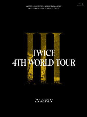 TWICE／TWICE 4TH WORLD TOUR 'III' IN JAPAN ブルーレイ (初回限定盤） e通販.com