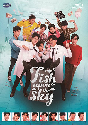 Fish Upon the Sky ブルーレイBOX e通販.com