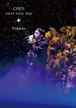 CHEN／CHEN JAPAN TOUR 2023 -Polaris- （通常盤） ブルーレイ e通販.com