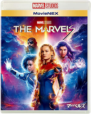 マーベルズ MovieNEX [ブルーレイ+DVD] e通販.com