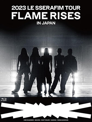 LE SSERAFIM／2023 LE SSERAFIM TOUR 'FLAME RISES' IN JAPAN  (初回限定盤) ブルーレイ e通販.com