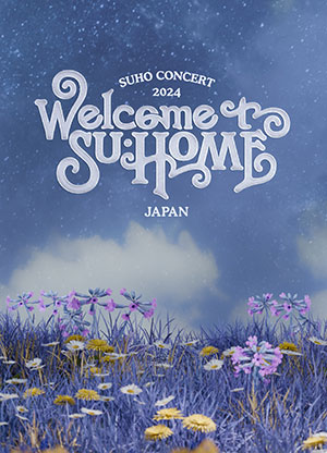 SUHO／2024 SUHO CONCERT【SU:HOME】IN JAPAN（初回生産限定盤） ブルーレイ e通販.com