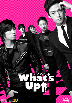 What’s Up(ワッツアップ)DVD vol.1 e通販.com