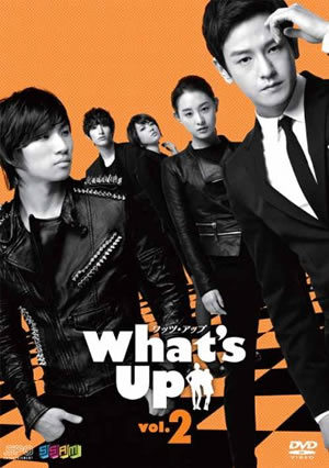What’s Up(ワッツアップ)DVD vol.2 e通販.com